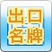 文本3